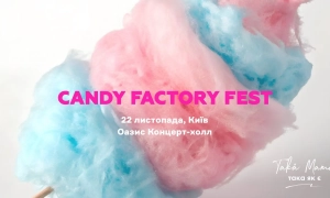 Суд у Києві визнав фактичні шлюбні відносини між двома чоловіками