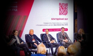 Верховна рада не призначила у КС кандидата від ОПЗЖ 