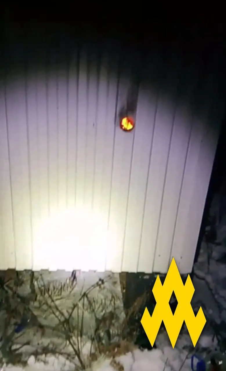 Партизани вивели з ладу об'єкт зв'язку у Білгородській області рф