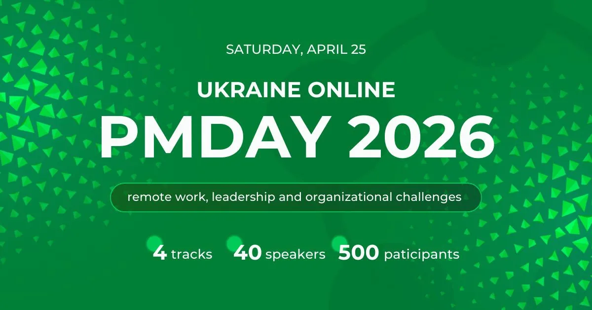 UA Online PMDay 2026: головна подія для управлінців в IT