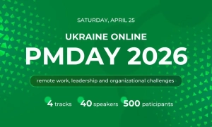 UA Online PMDay 2026: головна подія для управлінців в IT