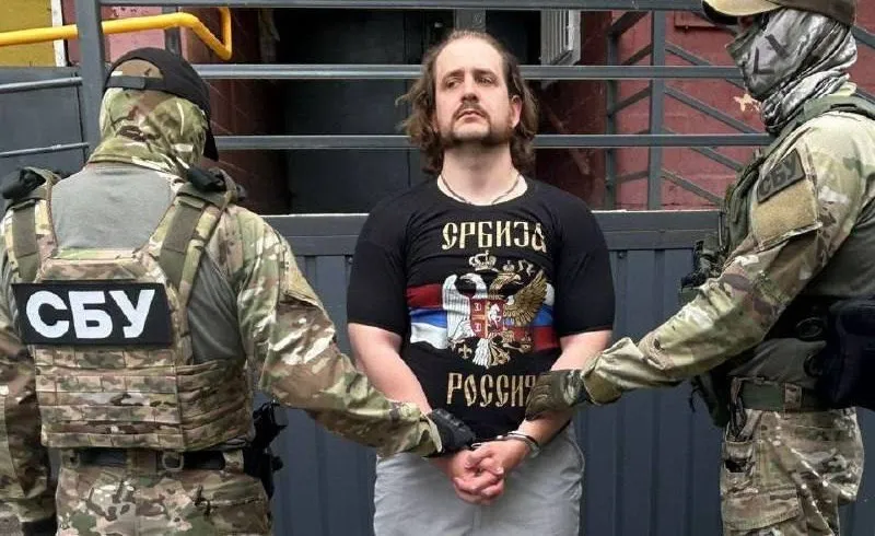 Київський айтішник отримав довічне ув’язнення за коригування ударів по ТЕЦ