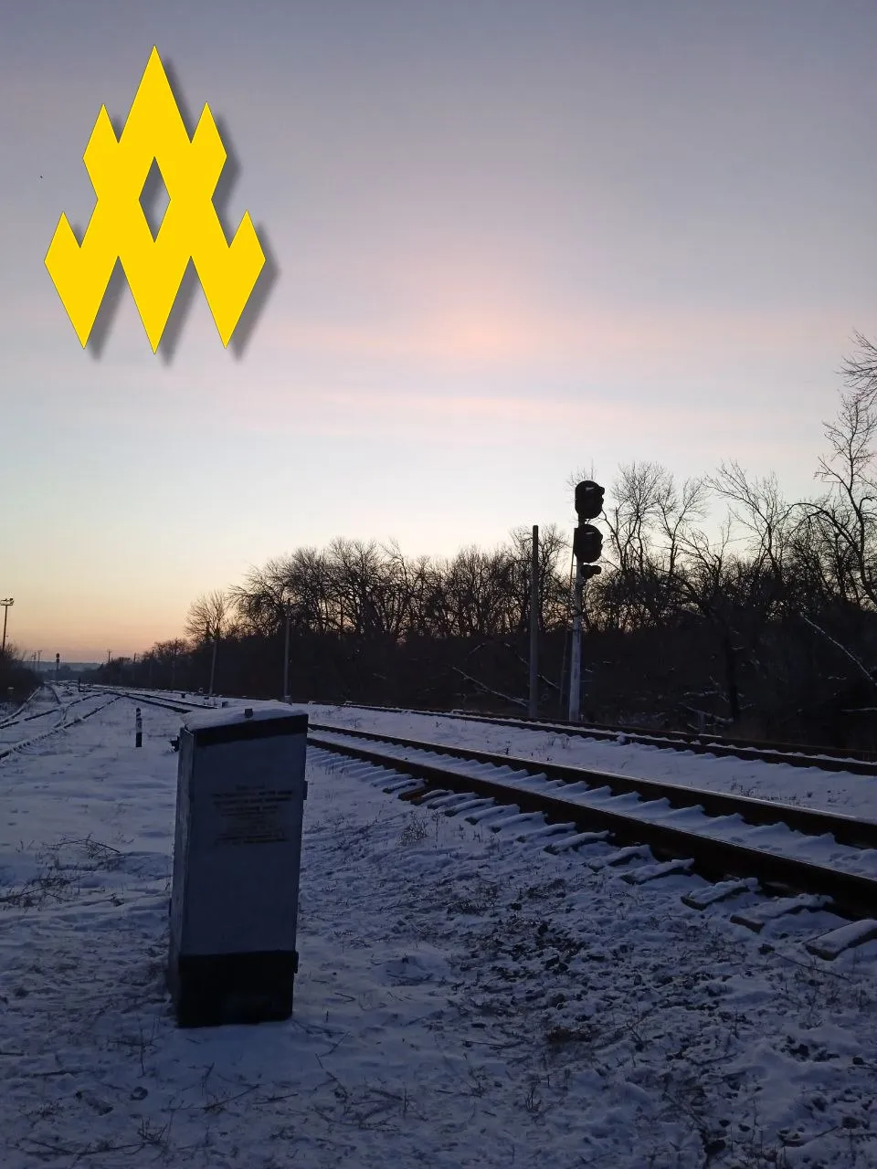 Фото: Партизани «АТЕШ» підірвали логістичні шляхи окупантів у Луганську