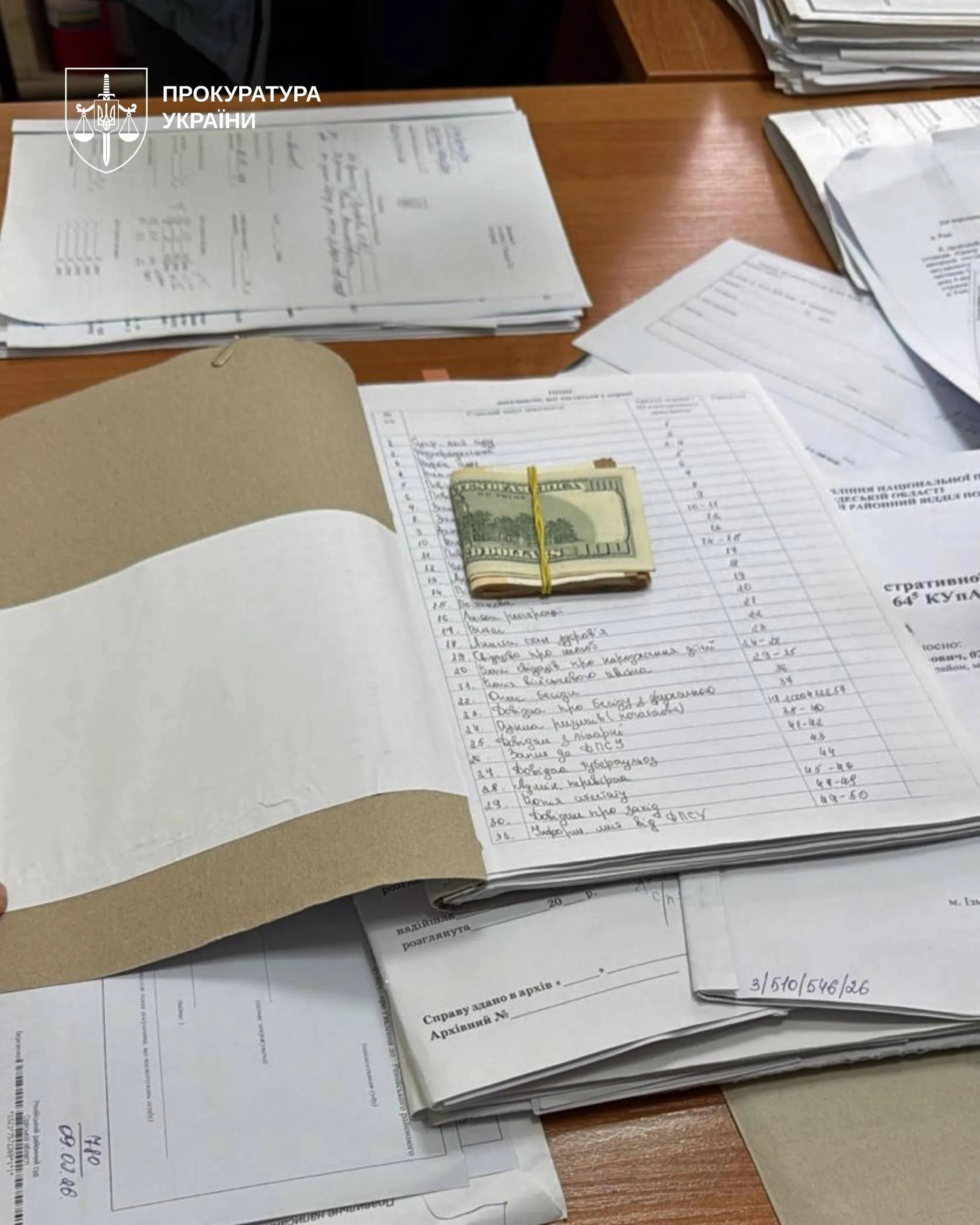 Правоохоронці затримали суддю з Одещини за отримання хабаря у валюті