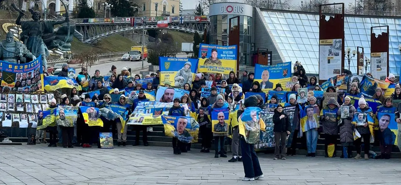 Акція «Не мовчи про полон» зібрала на Майдані Незалежності понад 500 учасників