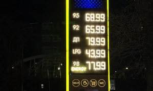 Депутата Київради оголосили в міжнародний розшук