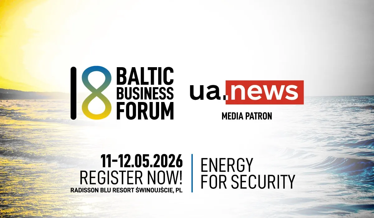 11–12 травня відбудеться польсько-український Baltic Business Forum Енергія для безпеки
