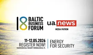 11–12 травня відбудеться польсько-український Baltic Business Forum Енергія для безпеки