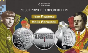 На Одещине мужчина устроил стрельбу из ружья, объявлена ​​операция «Гром»