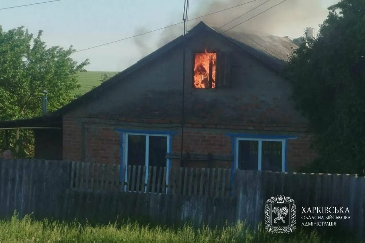 Россия обстреляла Харьков и 17 населенных пунктов, погиб мужчина