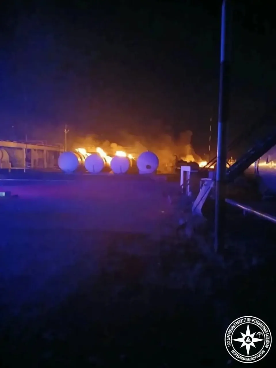 A fire at a Russian oil depot injured one person and destroyed fuel tanks