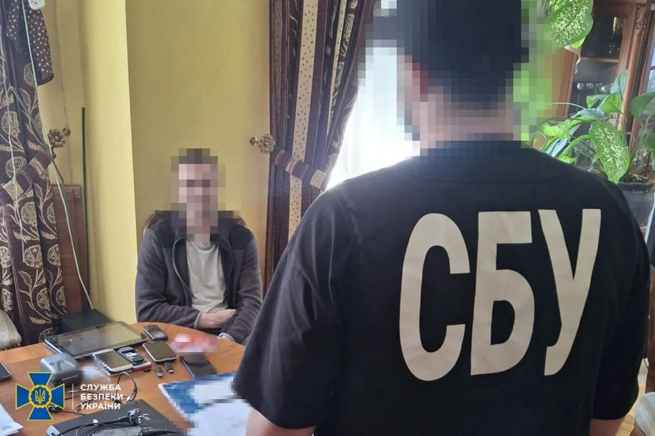 Russia was planning attacks on defense facilities in Zakarpattia; the gunner was apprehended by the SBU