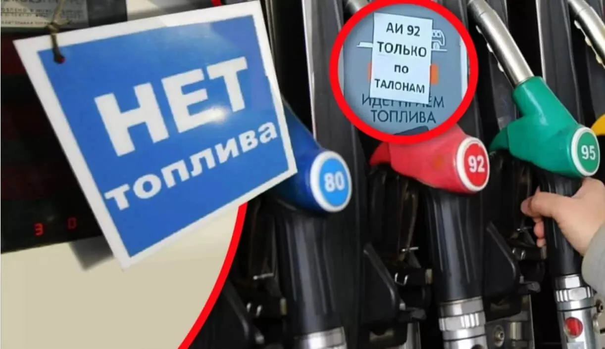 Russian agricultural holdings are switching their machinery to natural gas en masse due to the fuel crisis