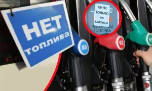 У США завершили розслідування можливого втручання Трампа у вибори у штаті Джорджія