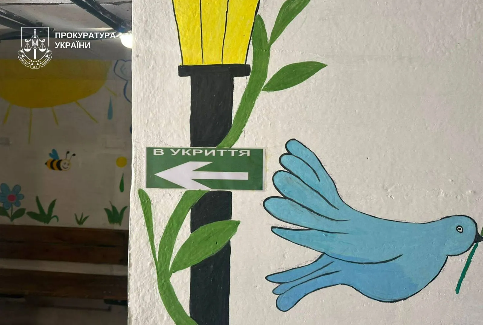 На Дніпропетровщині експосадовицю підозрюють у закупівлі непридатних для захисту модульних укриттів