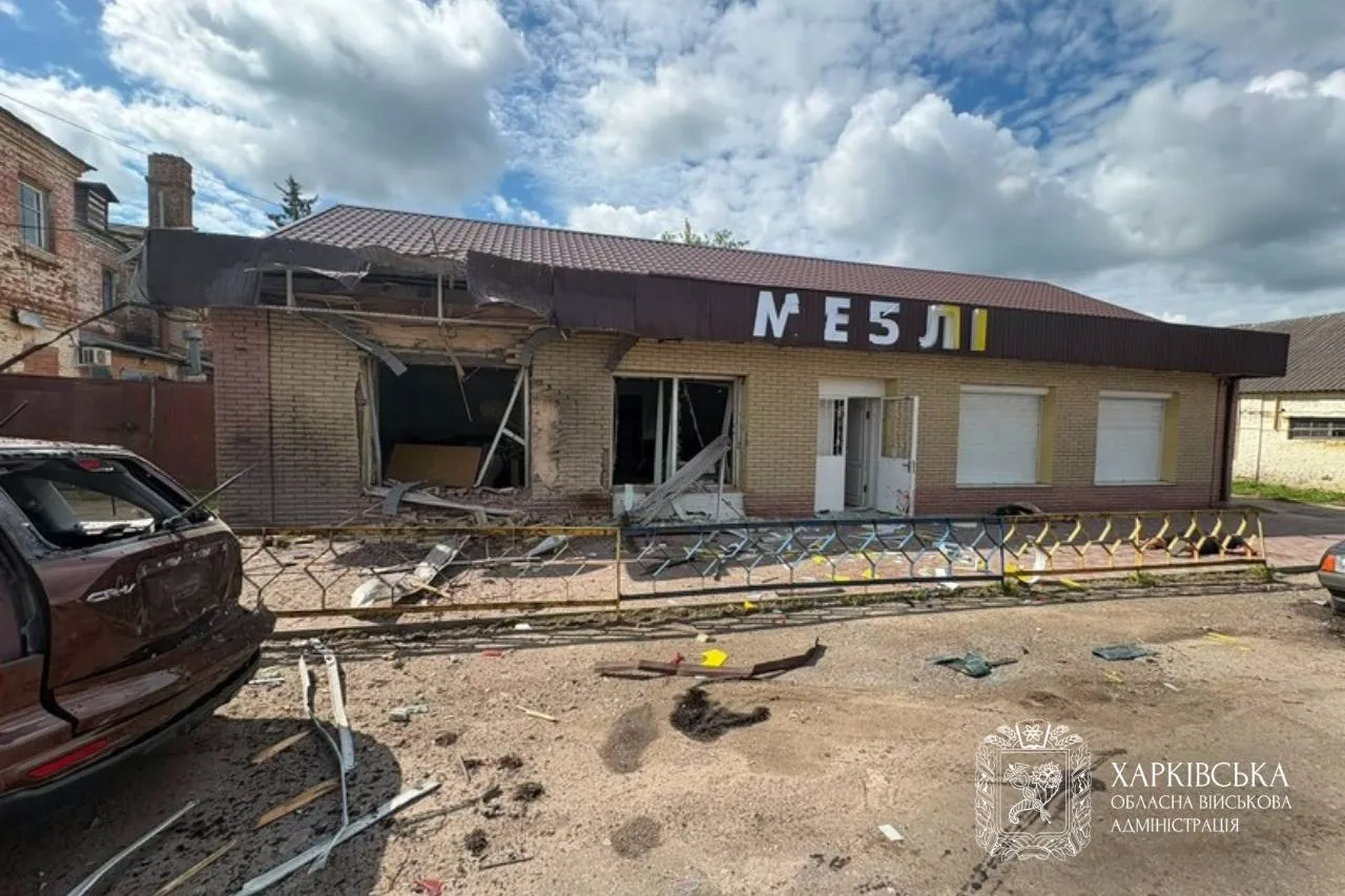 Russia attacked Bohodukhiv; two people were killed