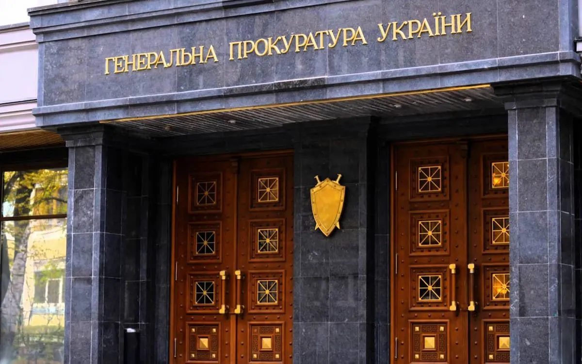 Прокуратура оскаржить м’який запобіжний захід для посадовців СБУ