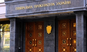 Склади боєприпасів у Ічні підірвали за допомогою мобільного телефону