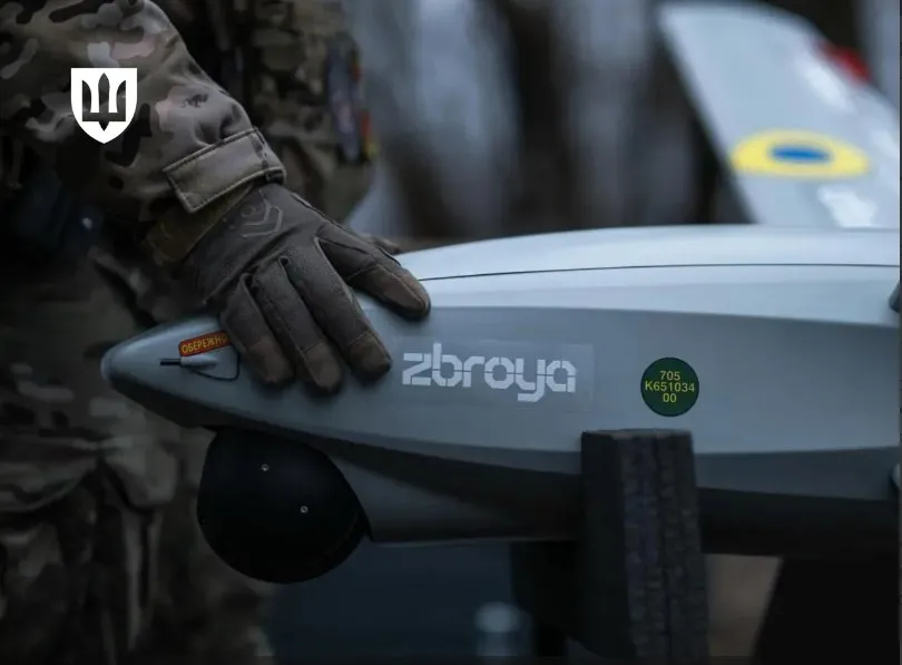 Ukraine has simplified the import of components for weapons production