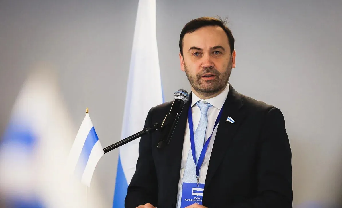 У росії рух «З'їзд народних депутатів» оголосили терористичною організацією