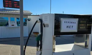 США можуть посилити тиск на «тіньовий флот» росії