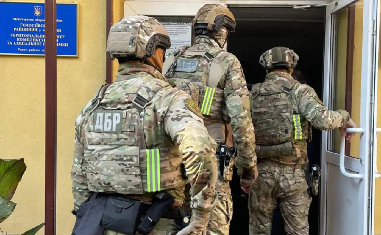 ДБР виявило збитки державі на понад 13 млрд грн