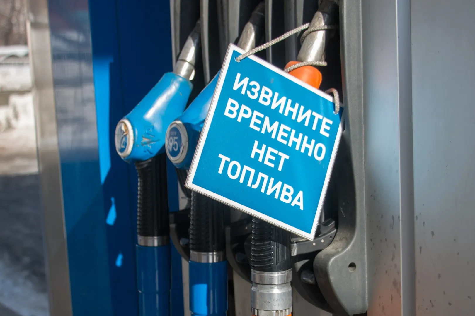 В Іркутській області рф обмежують водне сполучення на тлі браку бензину