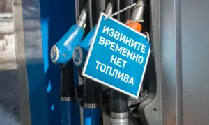 Тайвань ожидает менее жесткой реакции Китая на визит президента острова в США