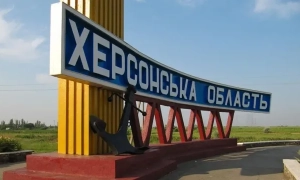 Russian forces shelled 30 settlements in Kherson region