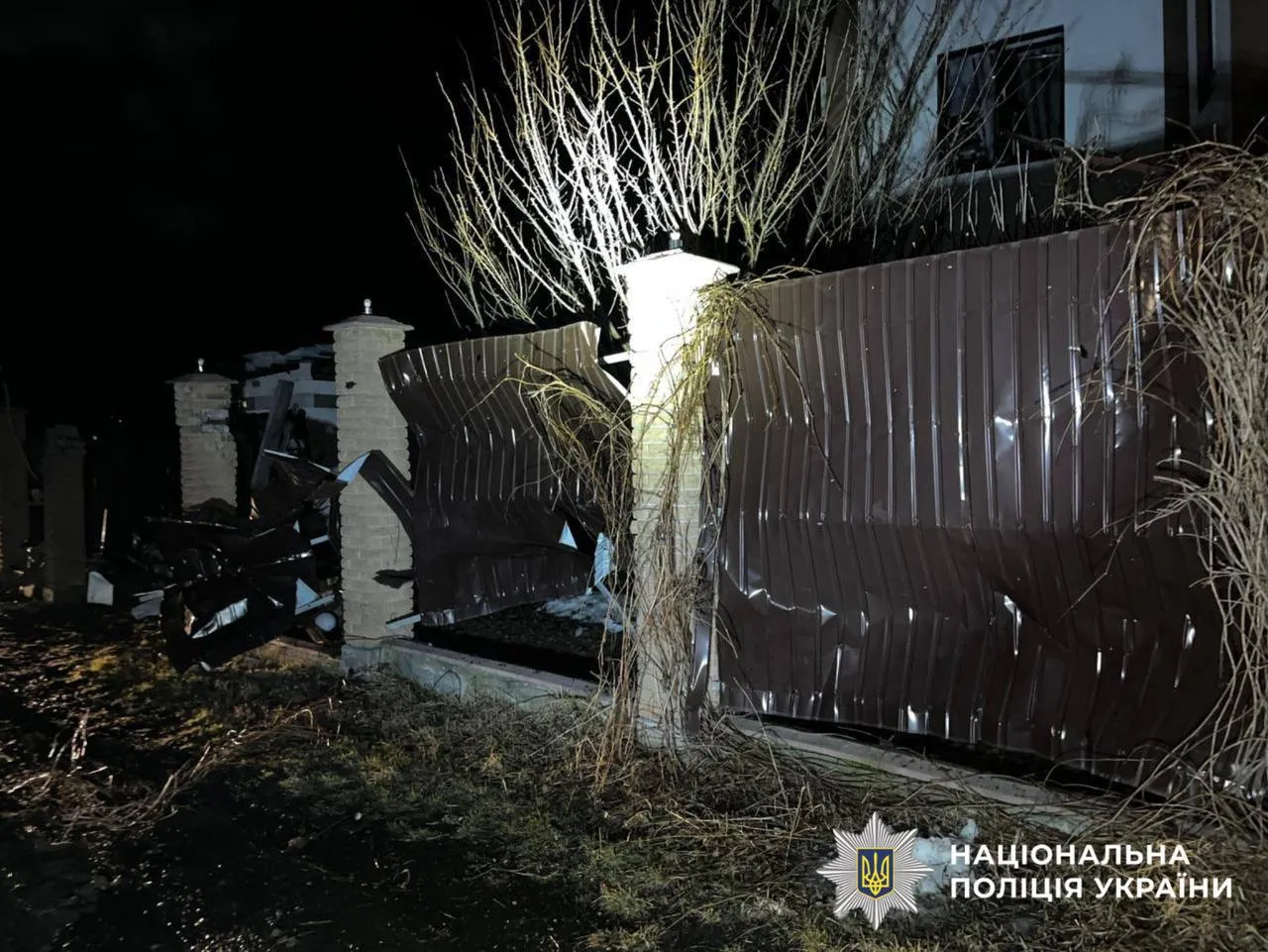 Російські дрони атакували Київщину: пошкоджено будинки у двох районах