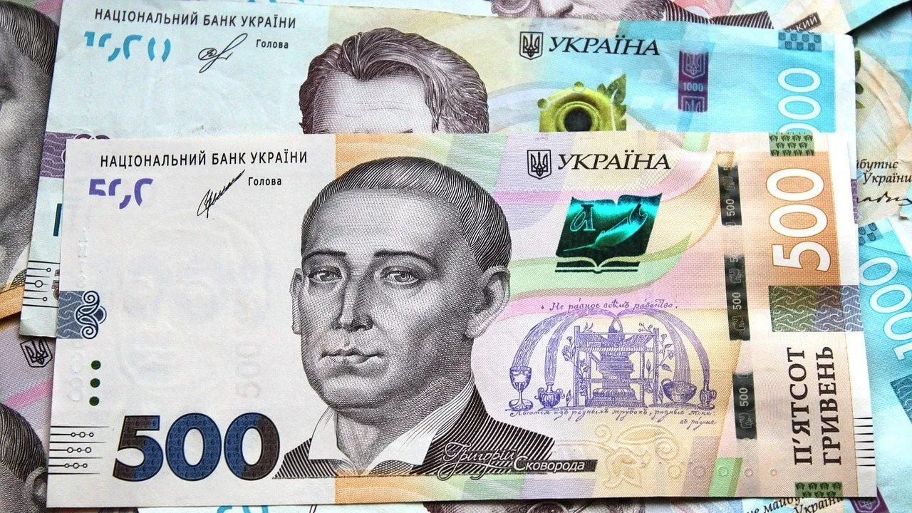 Пенсійний фонд пояснив, як отримати разову виплату до Дня Незалежності