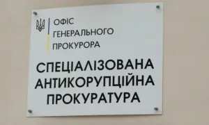 В Офисе президента отреагировали на отвод войск РФ от украинской границы