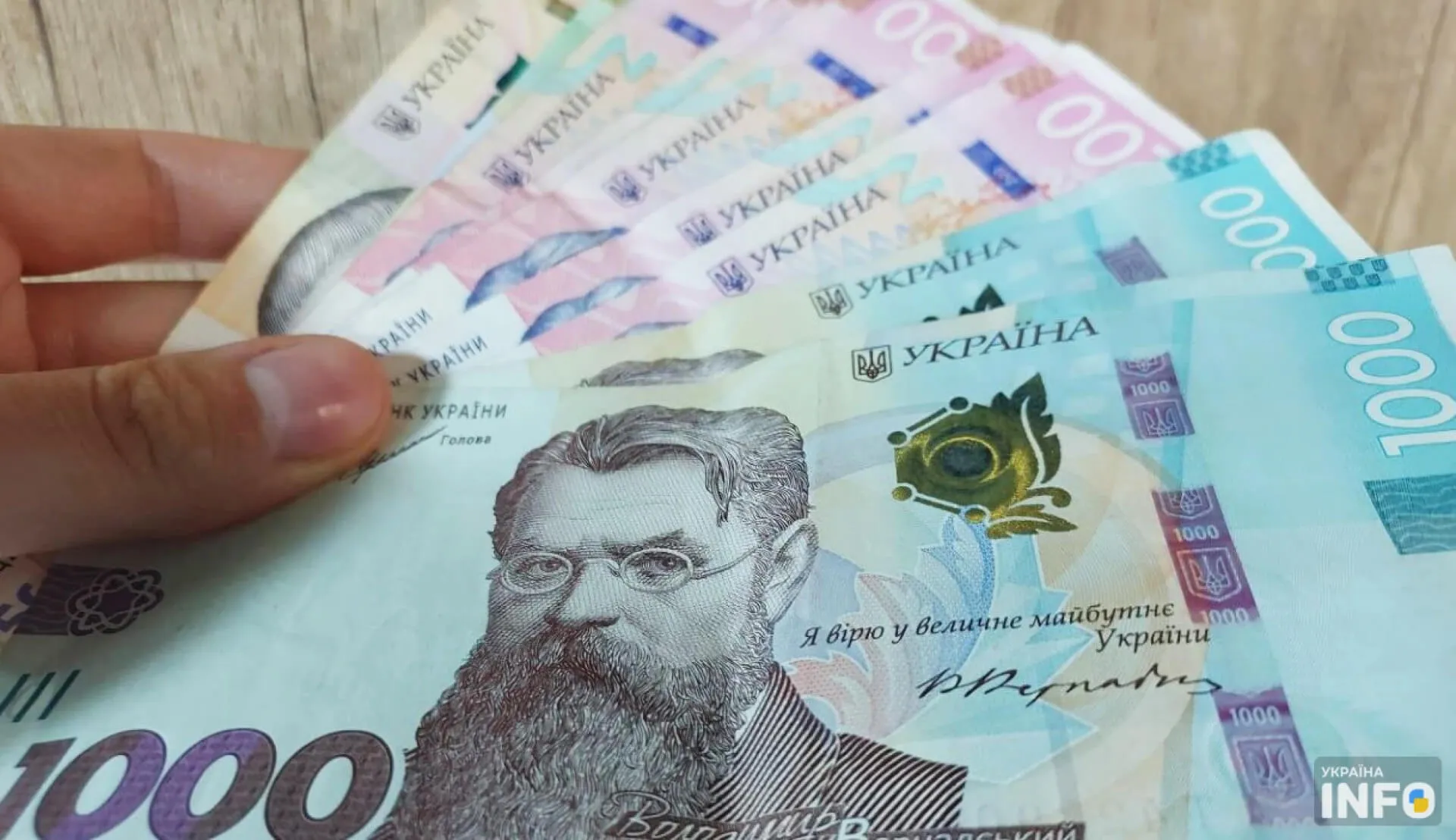 Система автоматично оновить розмір пенсій для працюючих осіб з 1 квітня