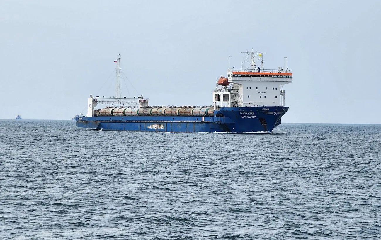 Пошкодження порома Славянін у Криму ускладнює логістику ворога