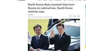 Pjongjang otrzymał od rosji technologie dla okrętów podwodnych — Reuters