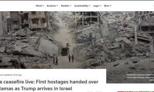 Prezydent USA przybył do Izraela na dzień przed szczytem w Egipcie — Reuters