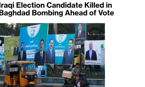 W Iraku zdetonowano ładunek wybuchowy, zabijając kandydata na wybory do parlamentu irackiego — Bloomberg