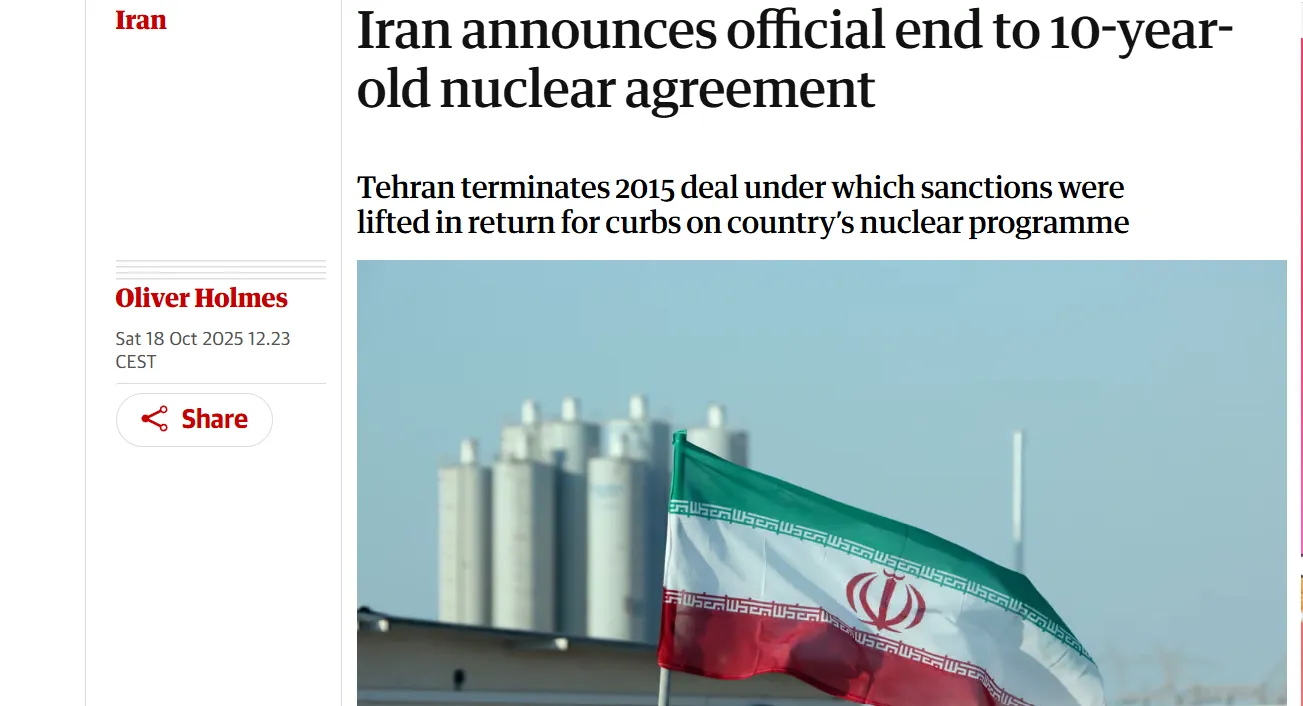 Іран офіційно оголосив про вихід із ядерної угоди 2015 року — The Guardian