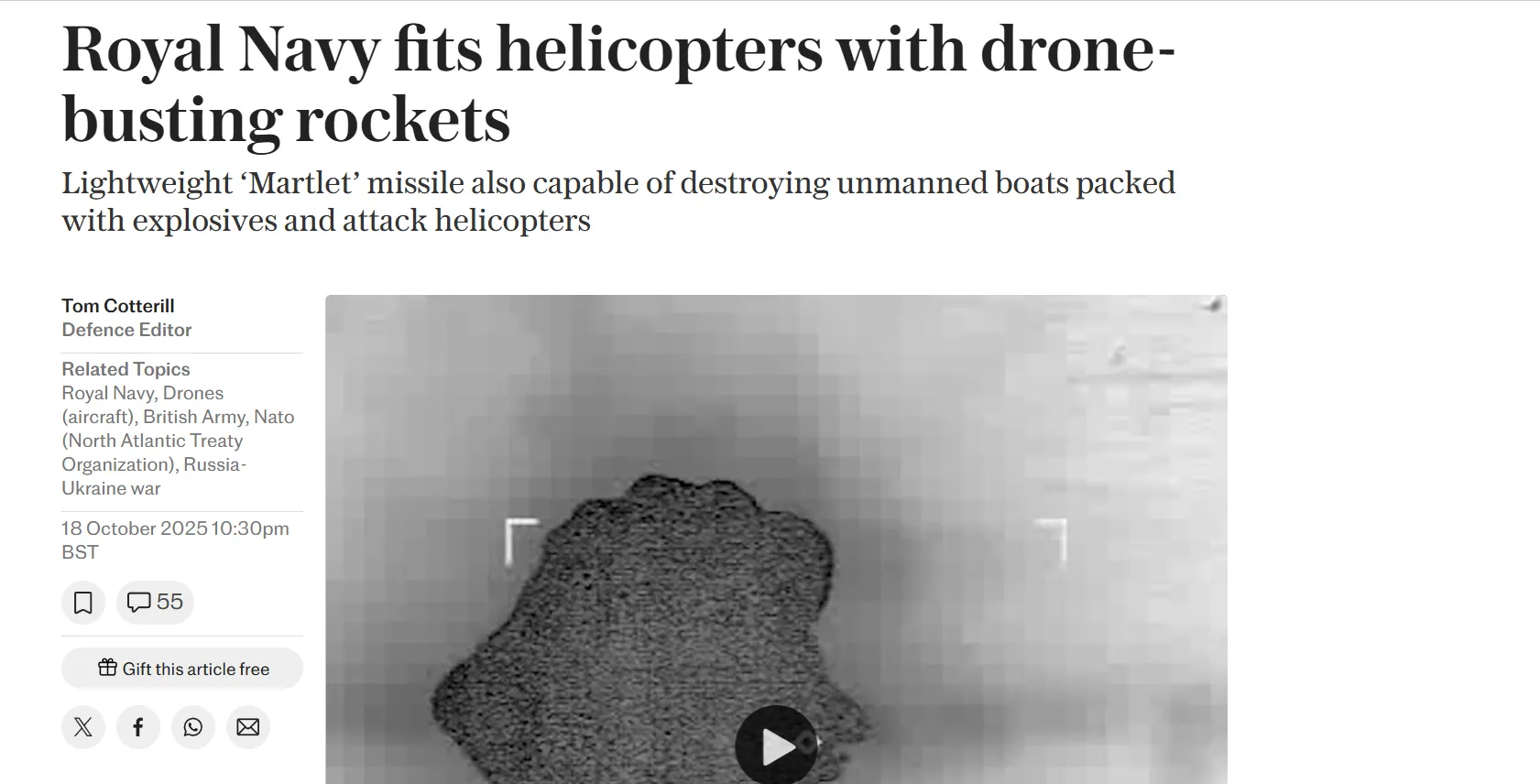 Британія озброїла гелікоптери новими ракетами для боротьби з дронами — The Telegraph Британія озброїла гелікоптери новими ракетами для боротьби з дронами — The Telegraph