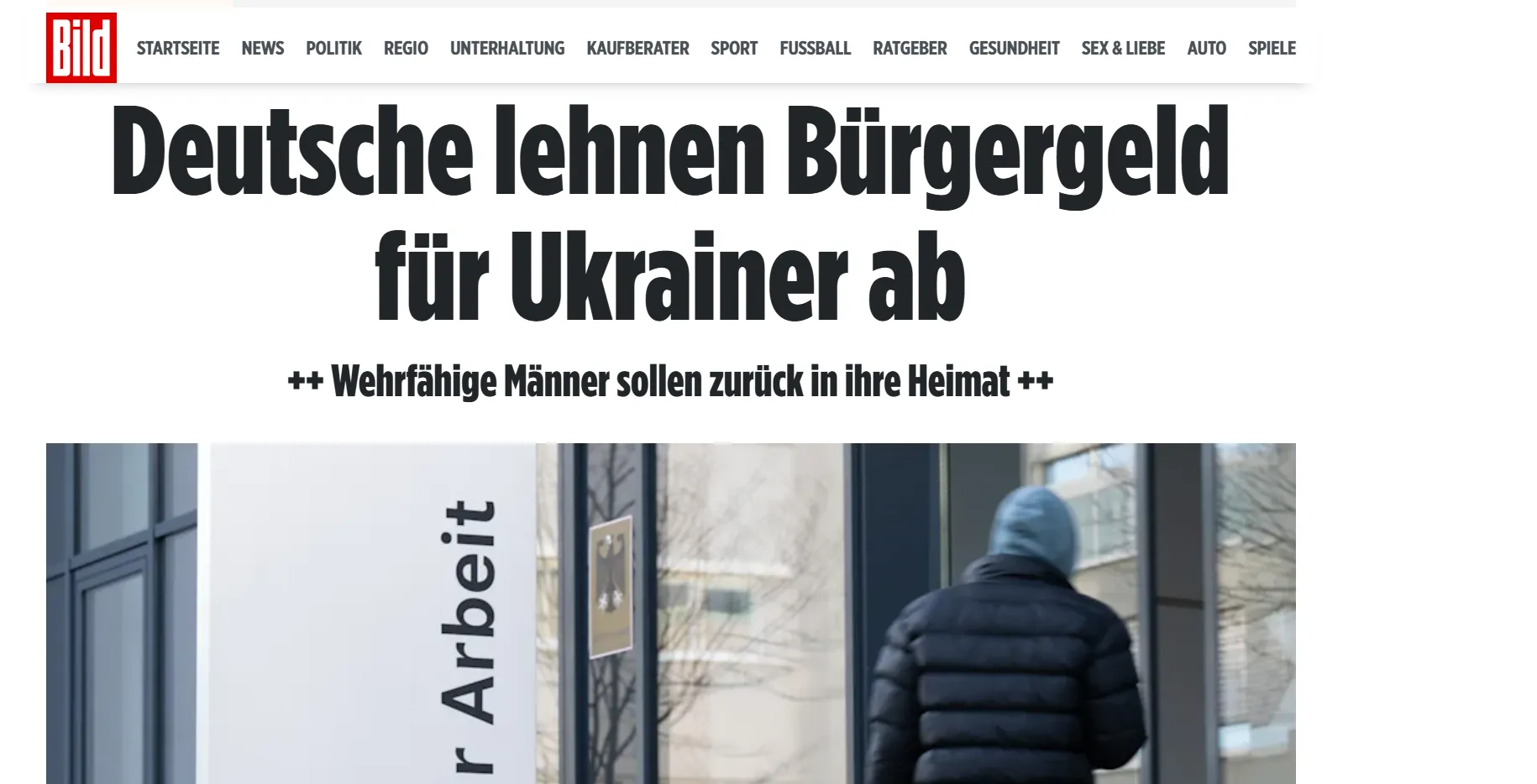 Німці проти виплат українським біженцям — BILD Німці проти виплат українським біженцям — BILD