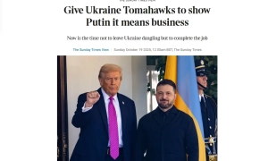 Банковая хочет привлечь психиатров для оценки заявлений чиновников кремля