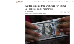 Криптогаманець Wallet у Telegram запустив торгівлю токенізованими паперами США