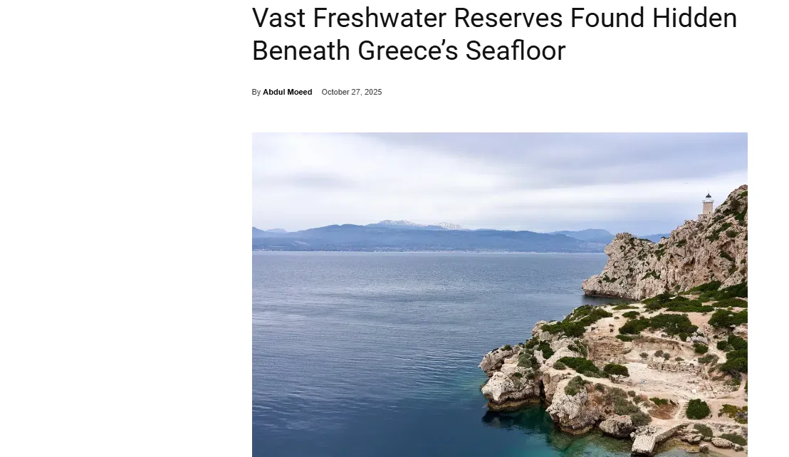 Вчені виявили в Греції підземне озеро віком 800 тисяч років — GreekReporter Вчені виявили в Греції підземне озеро віком 800 тисяч років — GreekReporter
