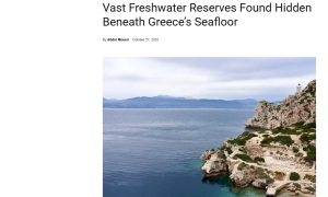 У Японії депутата позбавили мандата за те, що жодного разу не прийшов на роботу