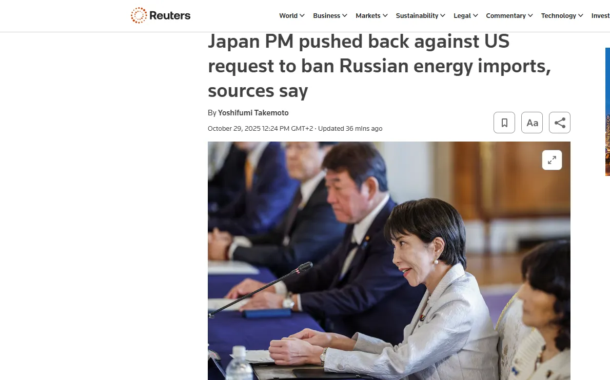 Японія не відмовиться від російської нафти та газу, попри заклики президента США — Reuters Японія не відмовиться від російської нафти та газу, попри заклики президента США — Reuters