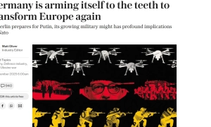 Німеччина видала ордер на арешт російського хакера, який обікрав Гілларі Клінтон