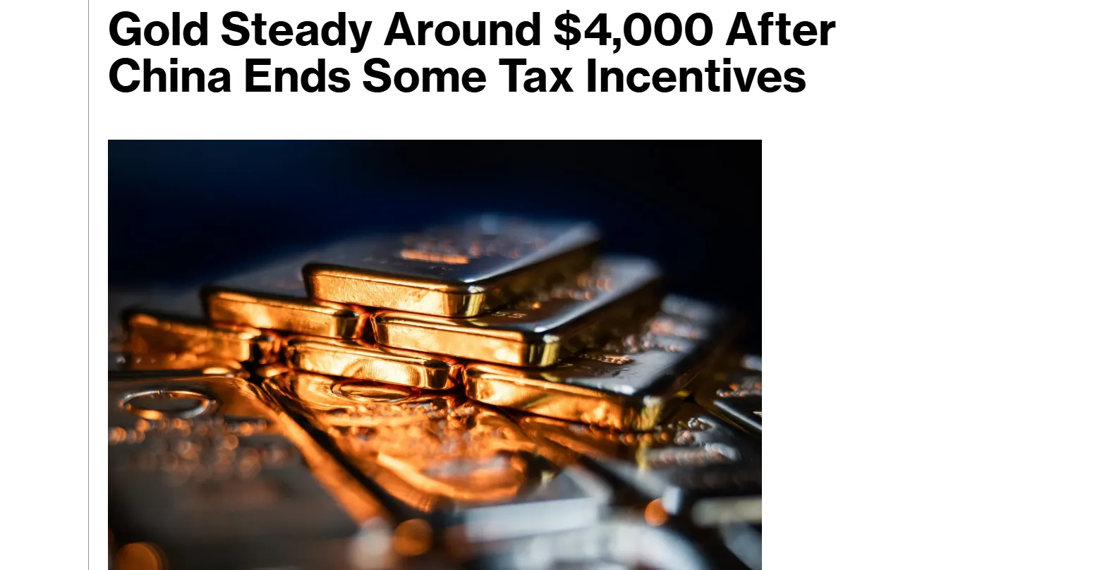 Як податкові зміни Китаю впливають на золото — Bloomberg