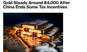 НБУ знизив курс долара та євро