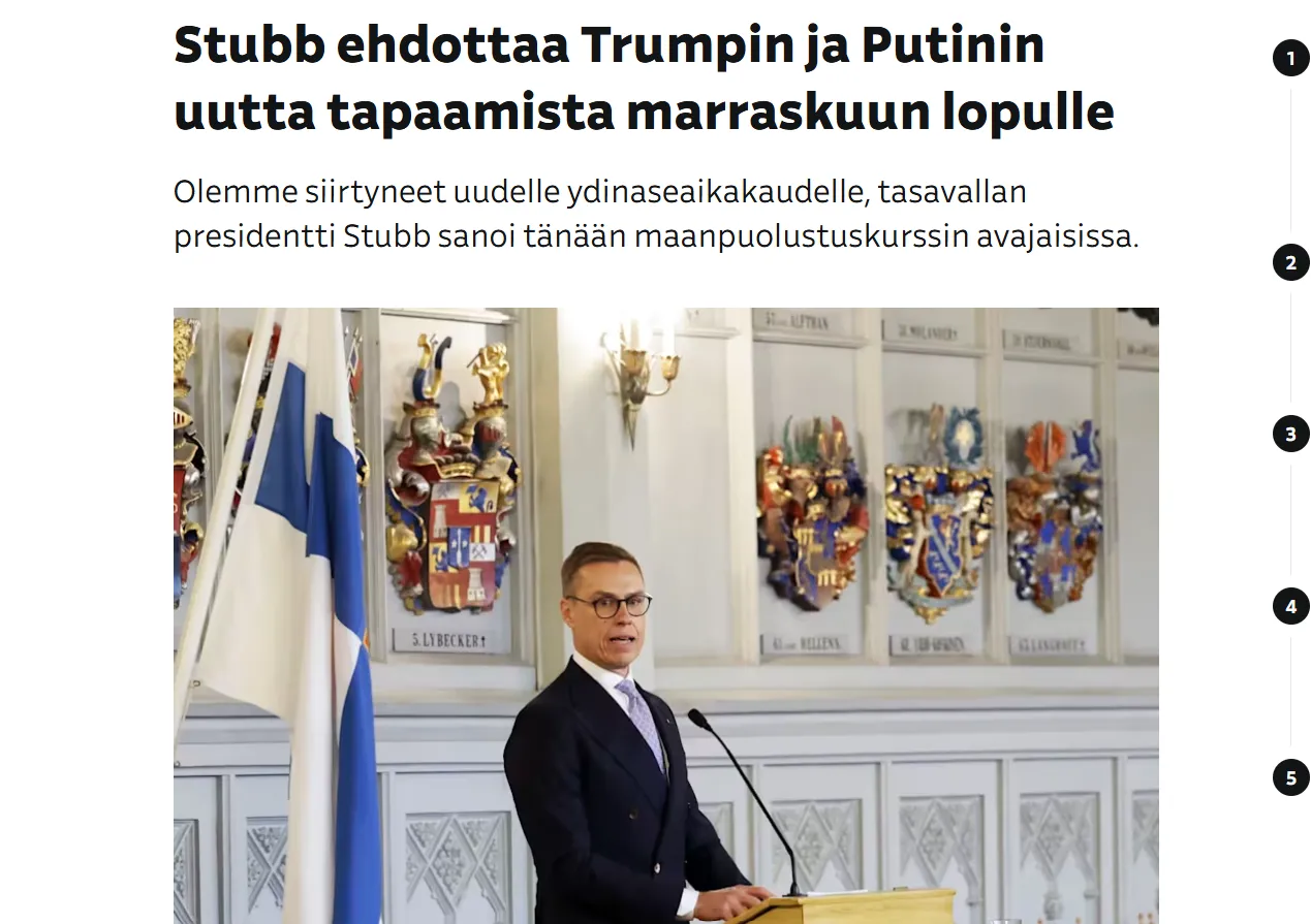 Фінляндія назвала можливе місце зустрічі Трампа та путіна — Yle