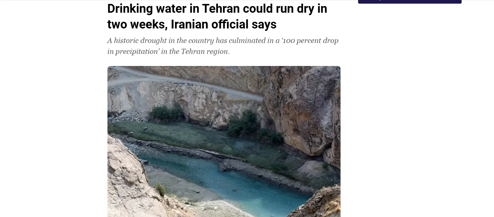 Кліматичні зміни посилюють водну кризу в Ірані — Al Jazeera